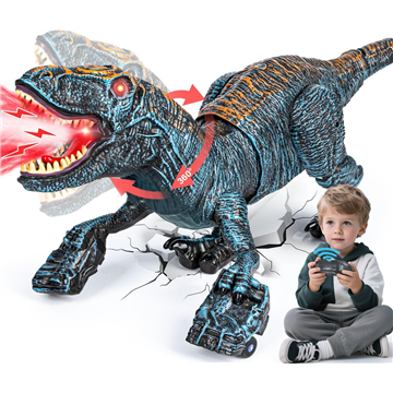    Rechargeable Remote Control Dinosaur 